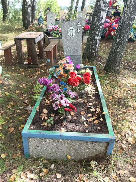 Белоусов Ульян Иванович