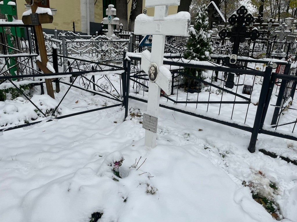 Мокрецов Всеволод Васильевич