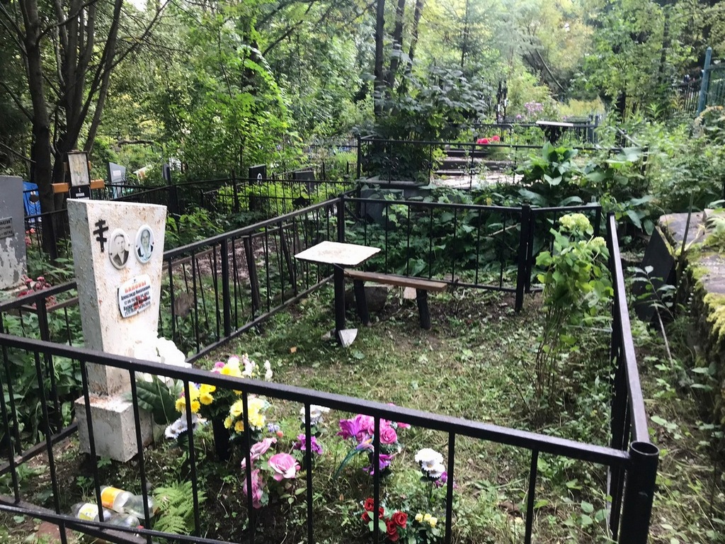 Балова Валентина Ивановна