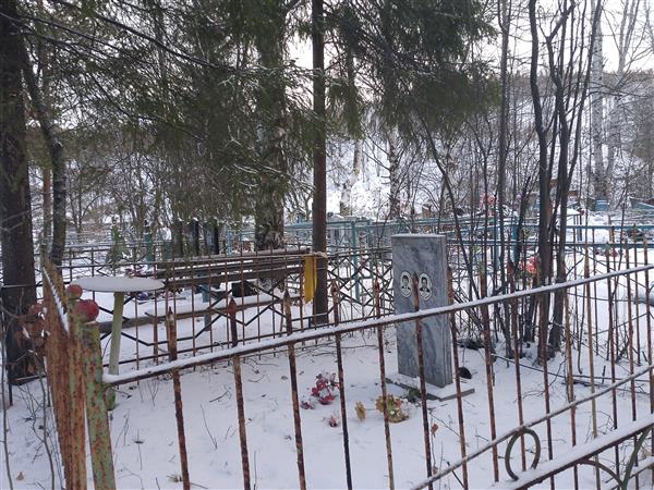 Лютин Валерий Глебович