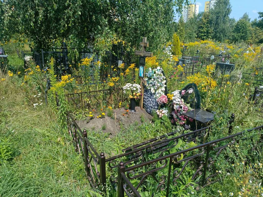 Бычков Владимир Николаевич