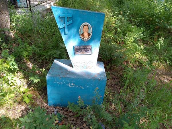 Парамонова Лидия Федоровна