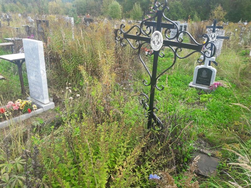 Раков Виталий Александрович