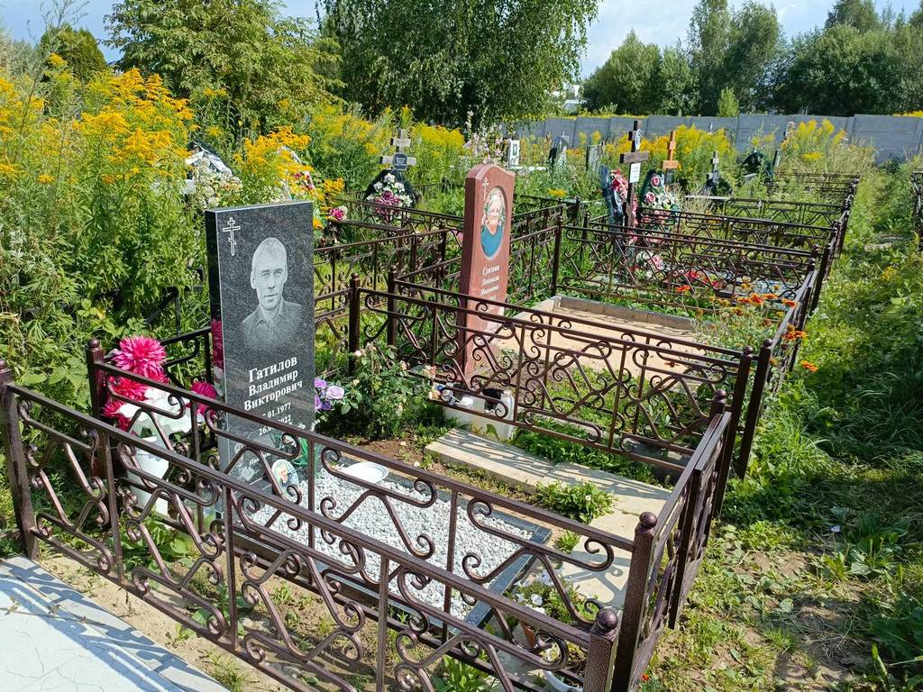 Гатилов Владимир Викторович