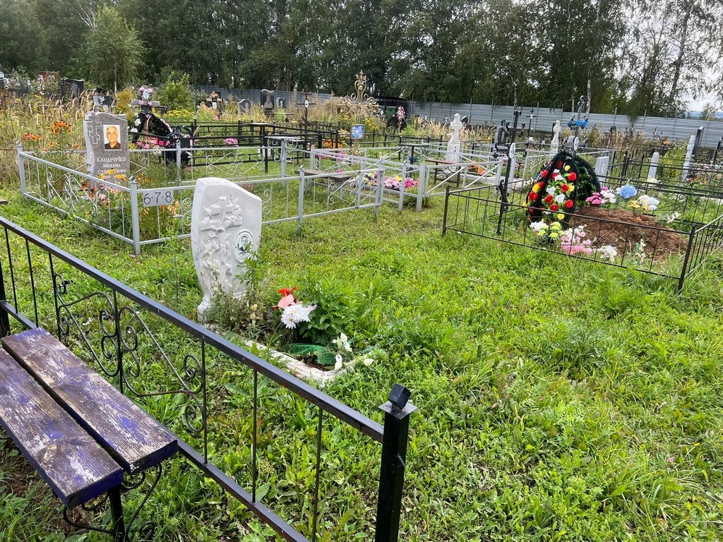 Слепышев Алексей Александрович