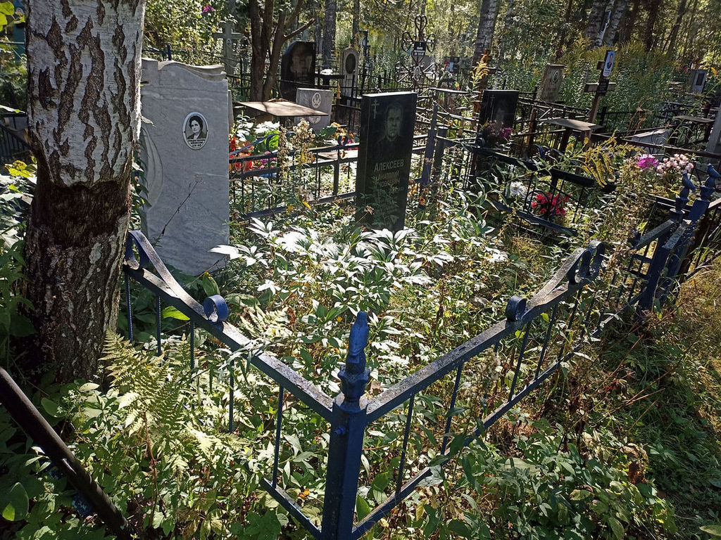 Алексеева Клавдия Сергеевна