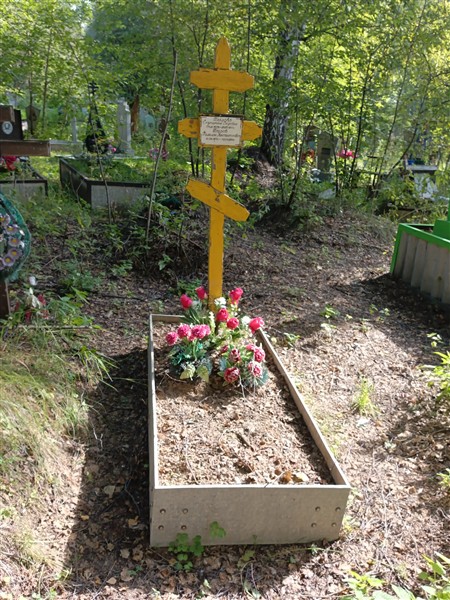 Бызов Филимон Константинович