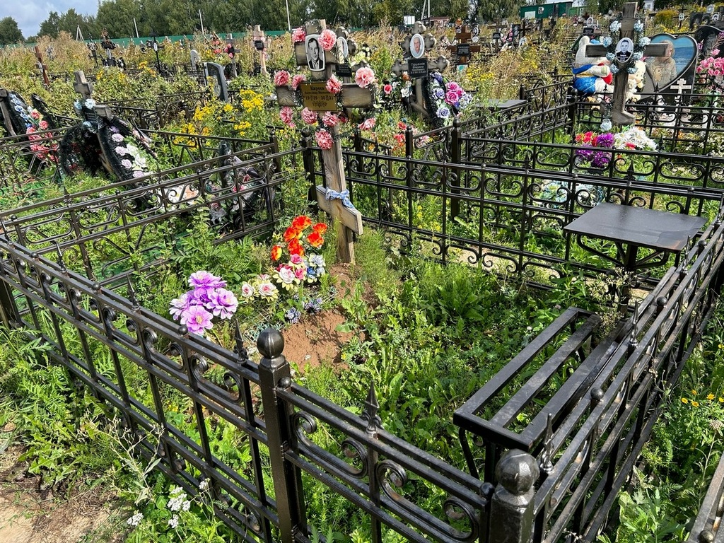 Киреев Александр Яковлевич
