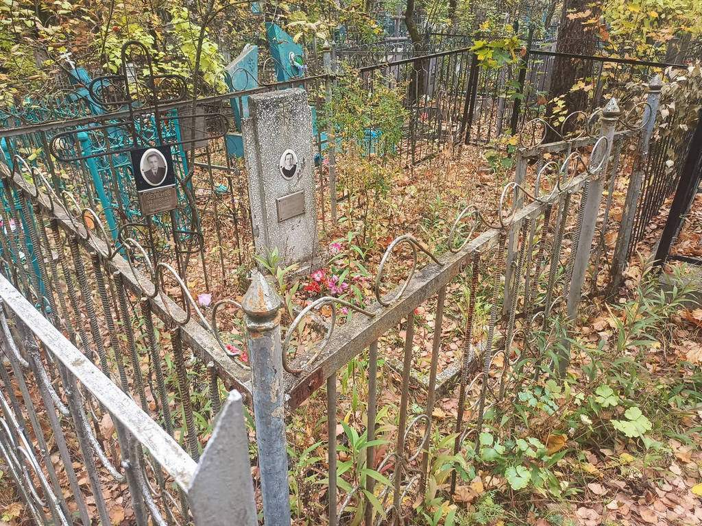 Зеленов Лев Николаевич