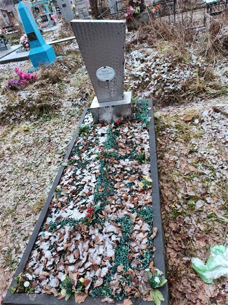 Бурухин Николай Петрович