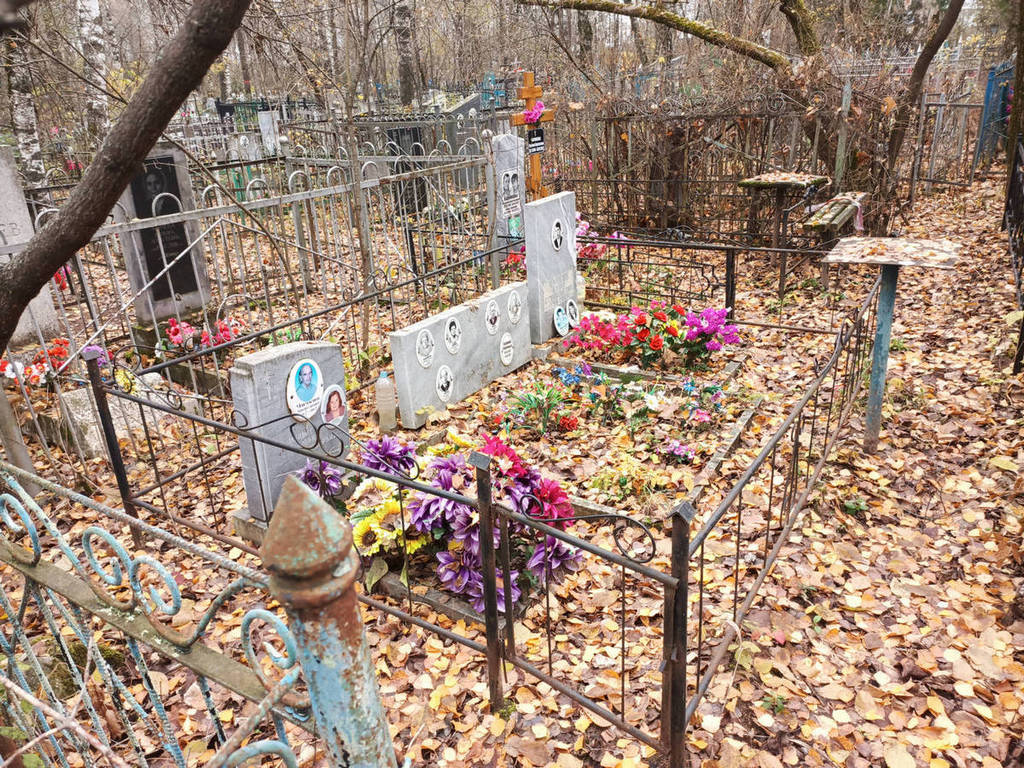 Чичкина Александра Васильевна