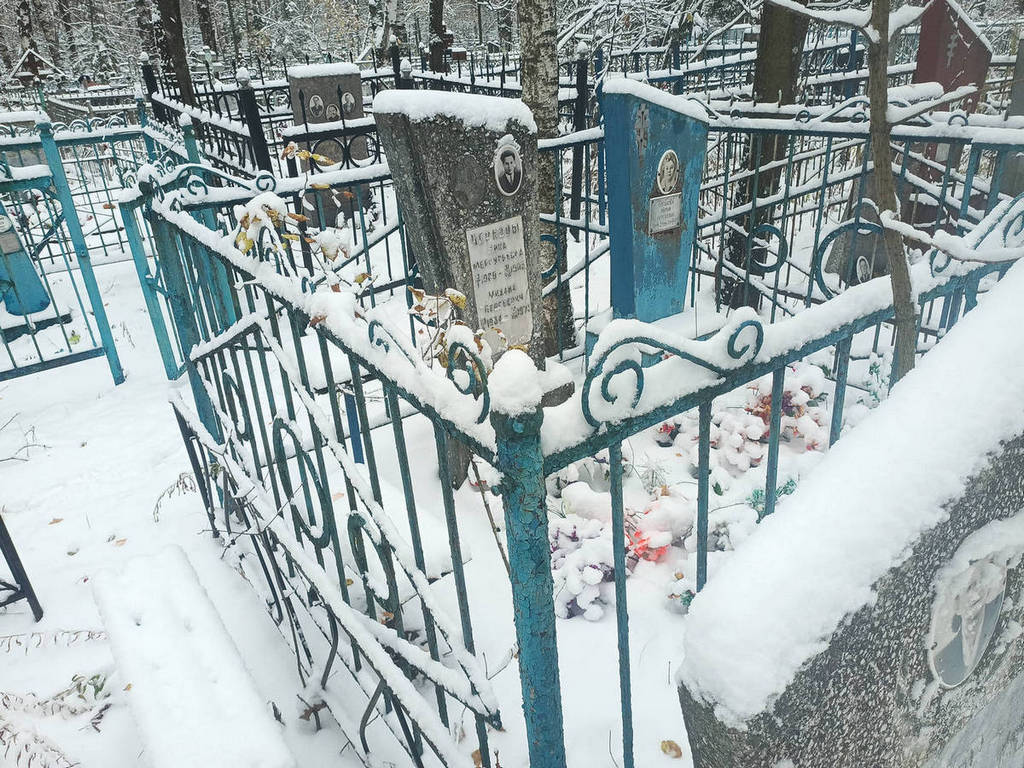 Чернов Михаил Сергеевич