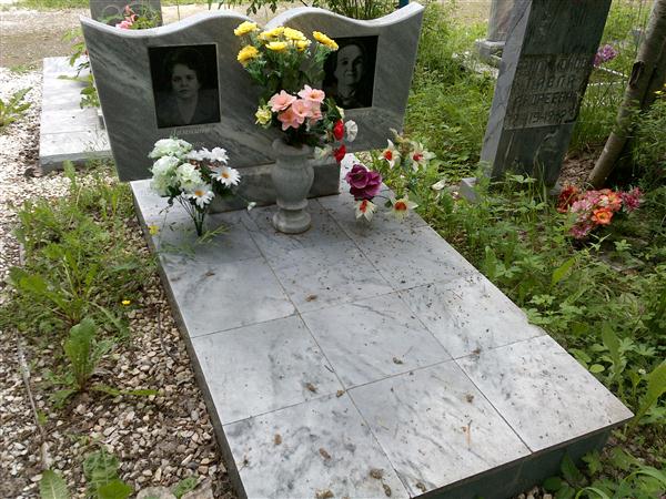 Домнина Мария Даниловна