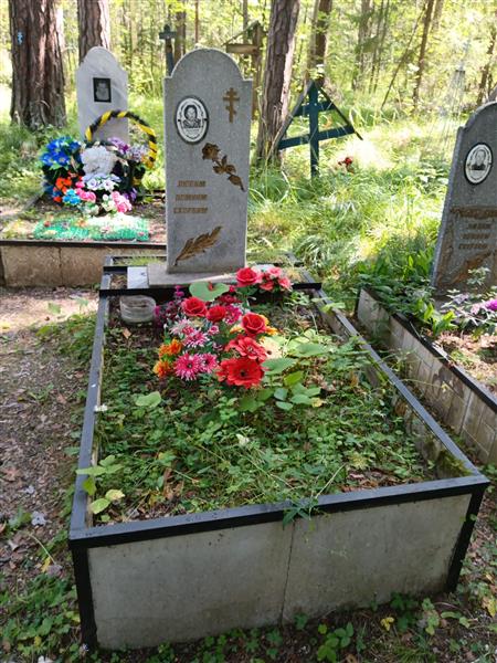 Васильева Мария Егоровна