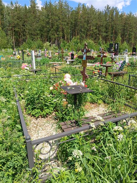 Дягилев Анатолий Валерьевич