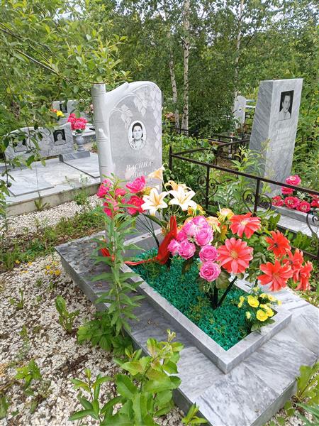 Васина Нина Ивановна