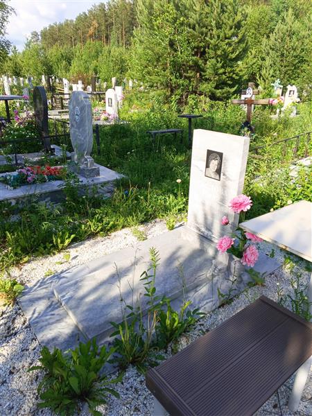 Суслова Нина Николаевна