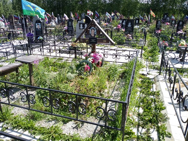 Рукавишникова Ирина Антоновна