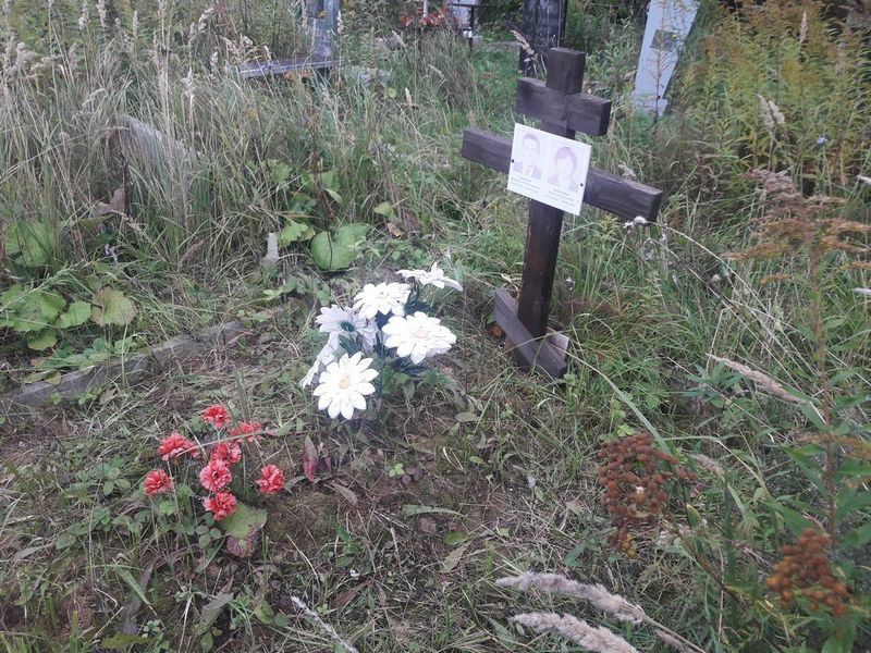 Шляпкин Владимир Александрович