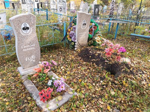 Русалева Зинаида Михайловна