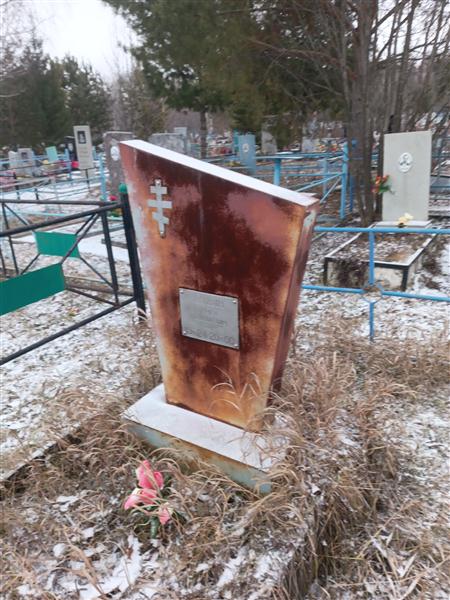Иканин Семён Николаевич