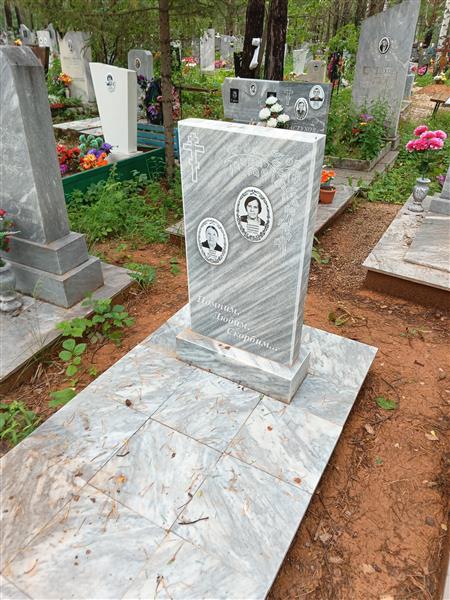Бурлакова Агриппина Лазаревна