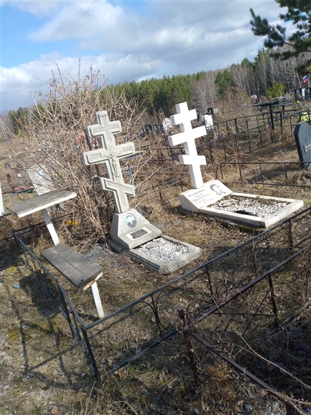 Романов Вячеслав Тихонович