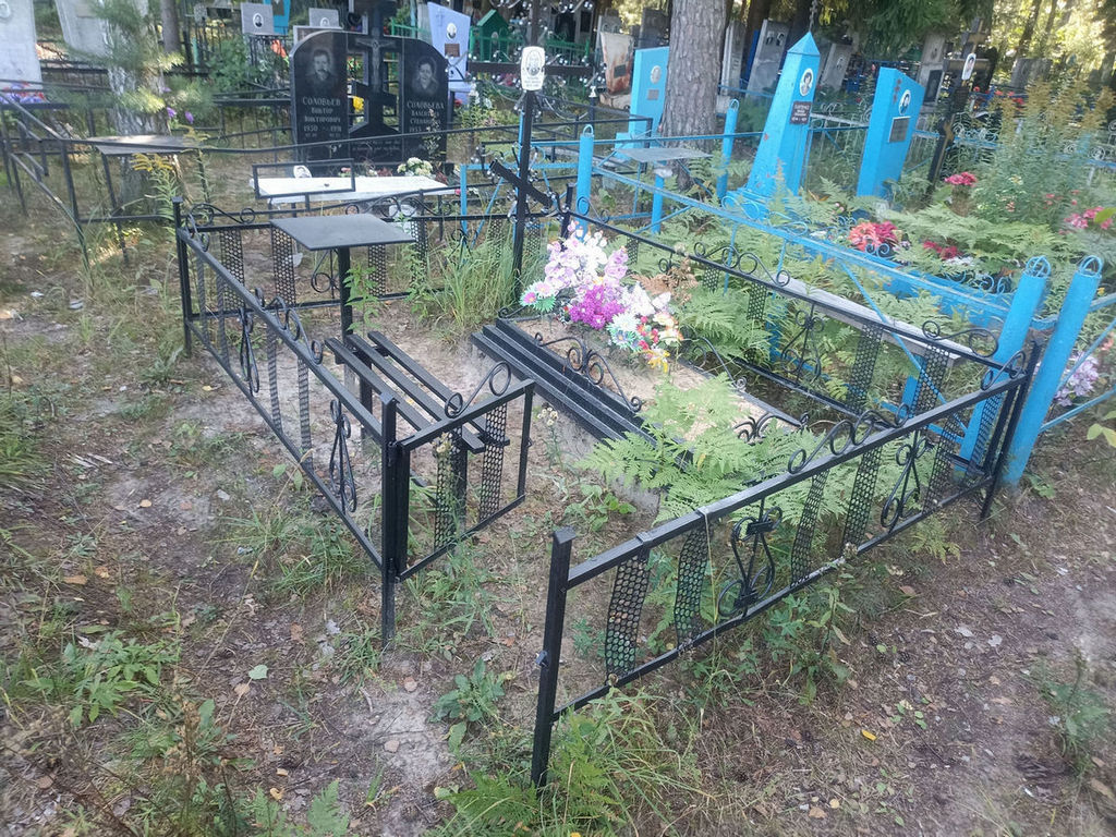 Полачева Мария Андреевна