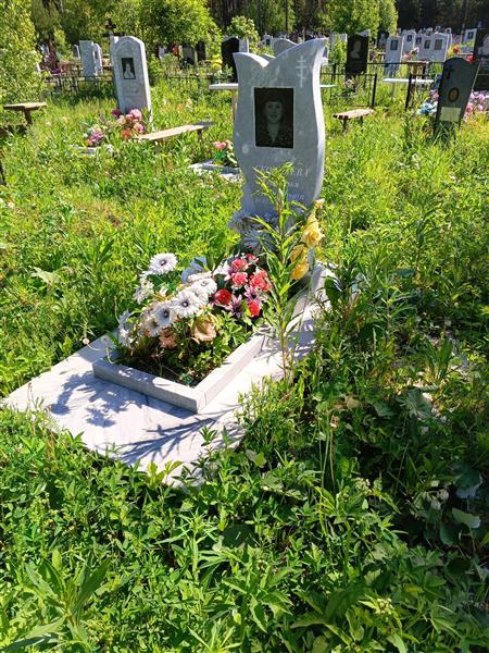 Скобелева Наталья Леонидовна