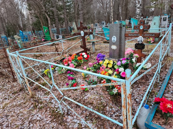 Полыскалов Александр Иванович