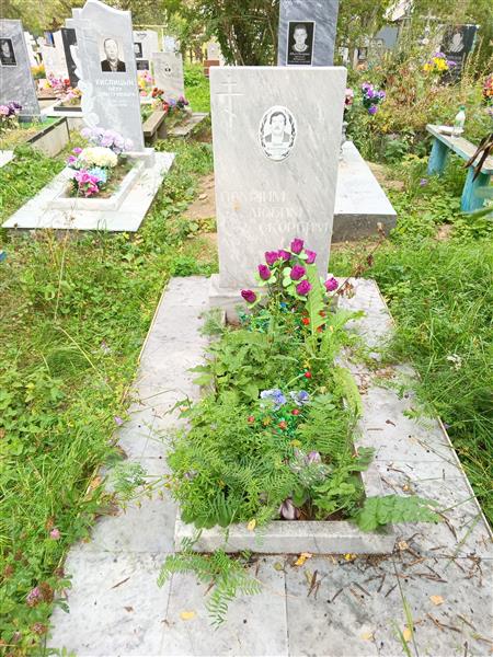 Терехов Валерий Федорович