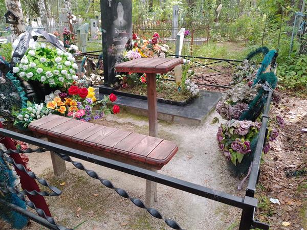 Борисов Александр Корнилович