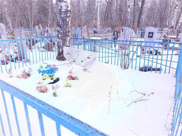 Мавриди Клара Михайловна