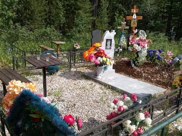 Теняков Николай Алексеевич