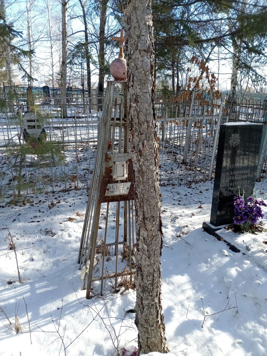 Пубовей Евгения Назаровна