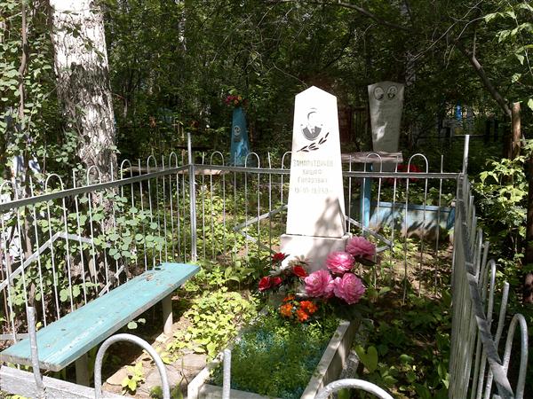 Замалутдинов Кашаф Гилязович
