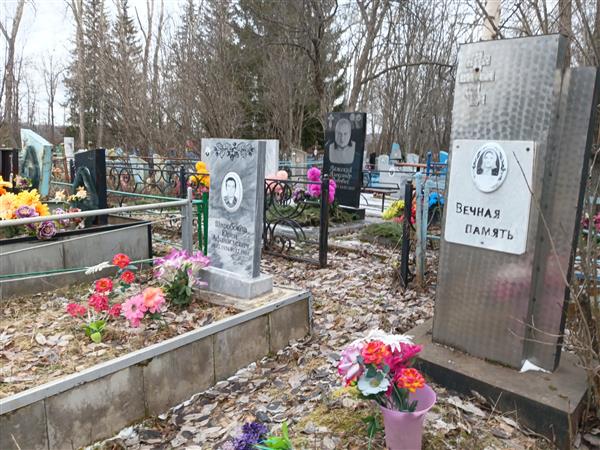 Широбокова Агафья Дмитриевна