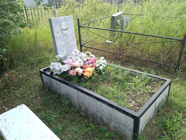 Мамонова Екатерина Михайловна