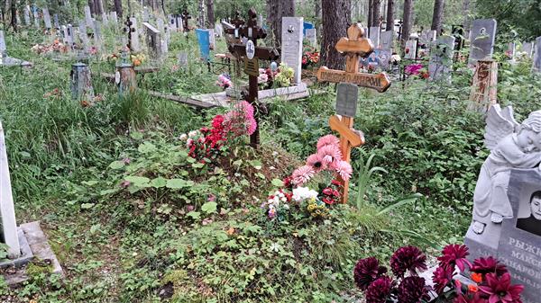 Ударцева Вера Васильевна