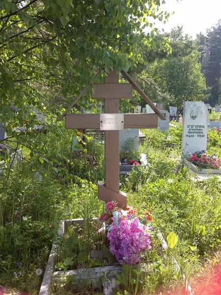 Балеевских Иван Петрович