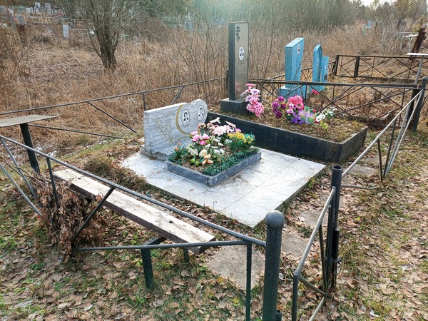 Шашов Василий Никифорович