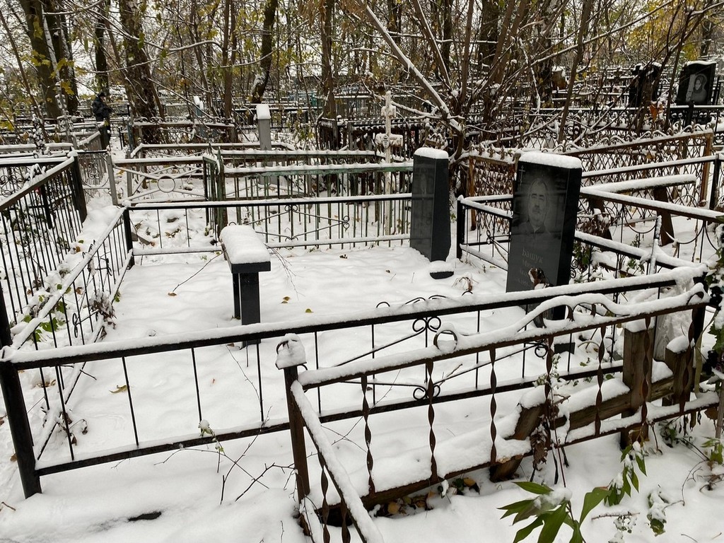 Башук Михаил Яковлевич
