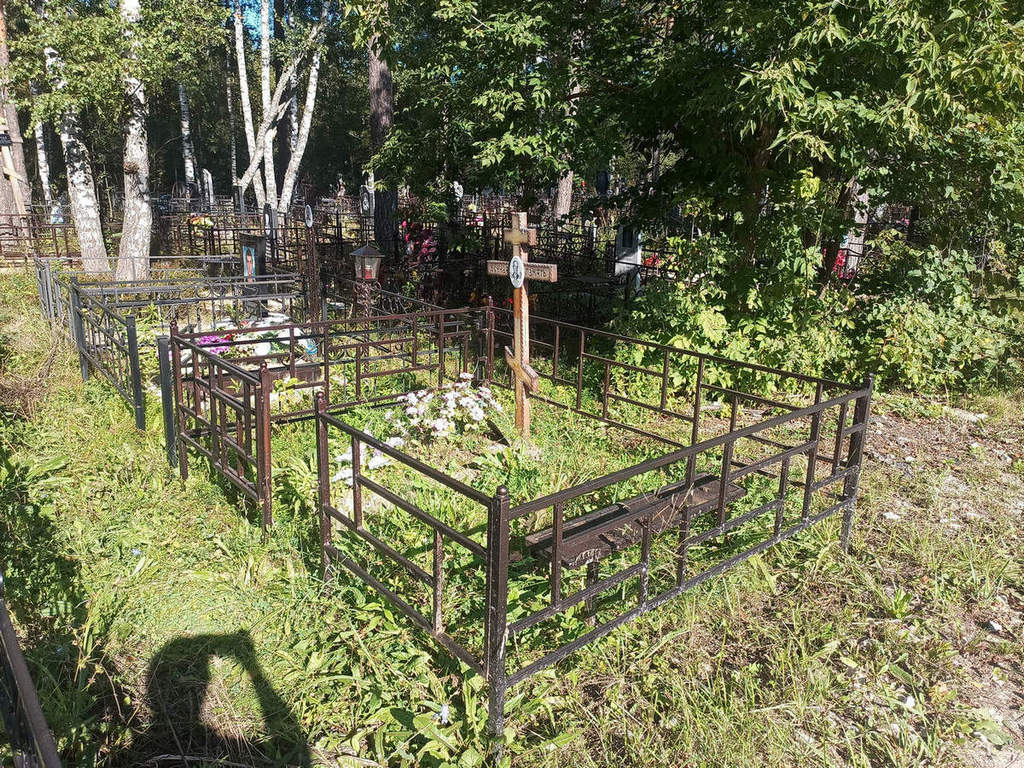 Баклунов Юрий Николаевич