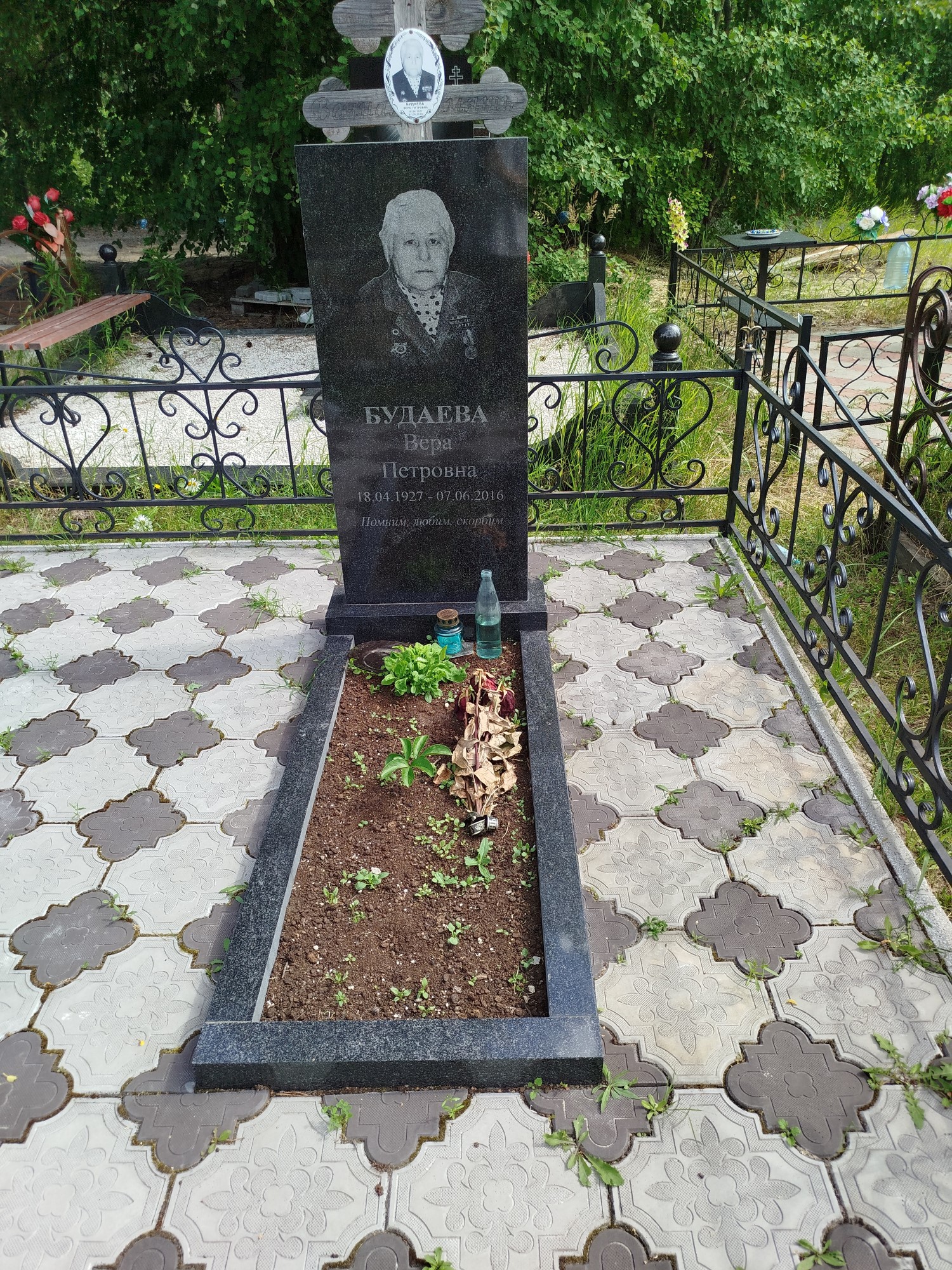 Будаева Вера Петровна