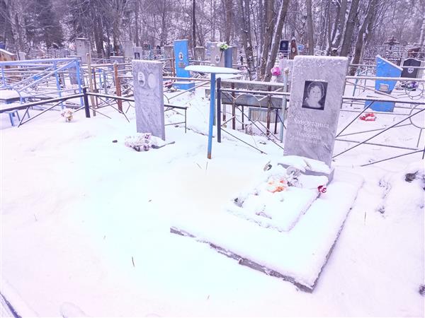 Хайруллина Вера Павловна