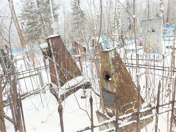 Чупахин А. И.
