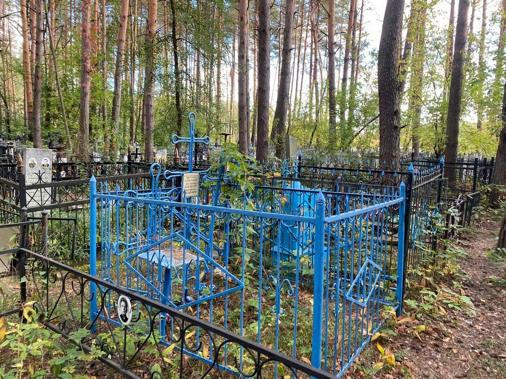 Шегурова Елизавета Евдокимовна