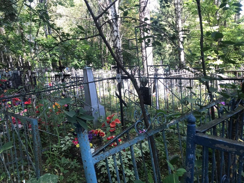 Демьянов Павел Федорович