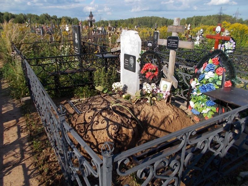 Горбушин Игорь Федорович