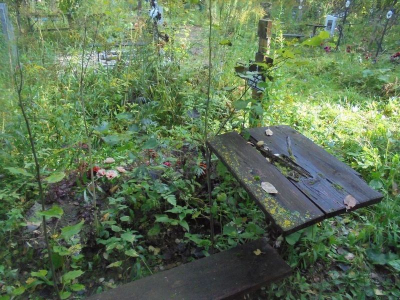 Дранкин Евгений Алексеевич